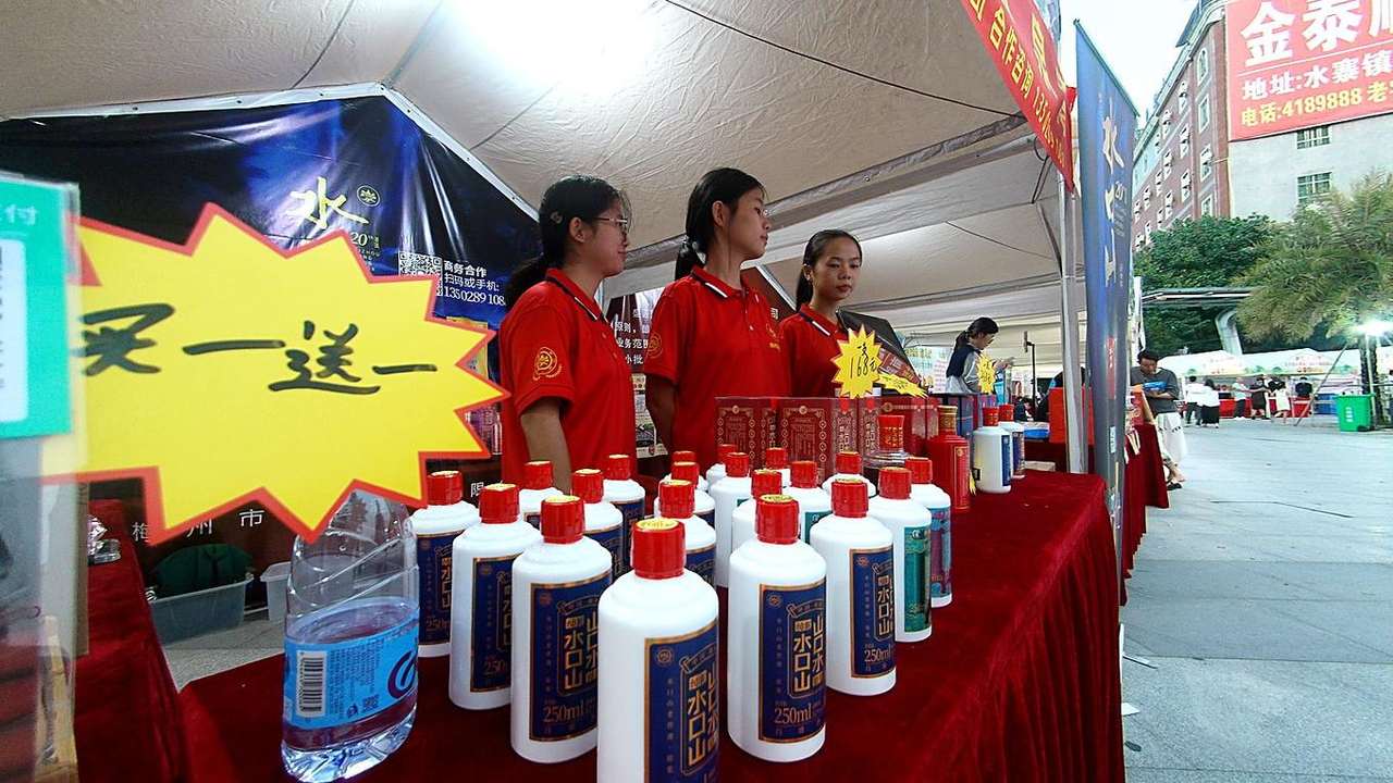 现场产品亮灯