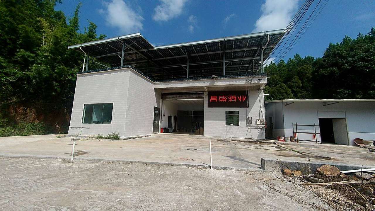 昌盛酒业厂房实拍