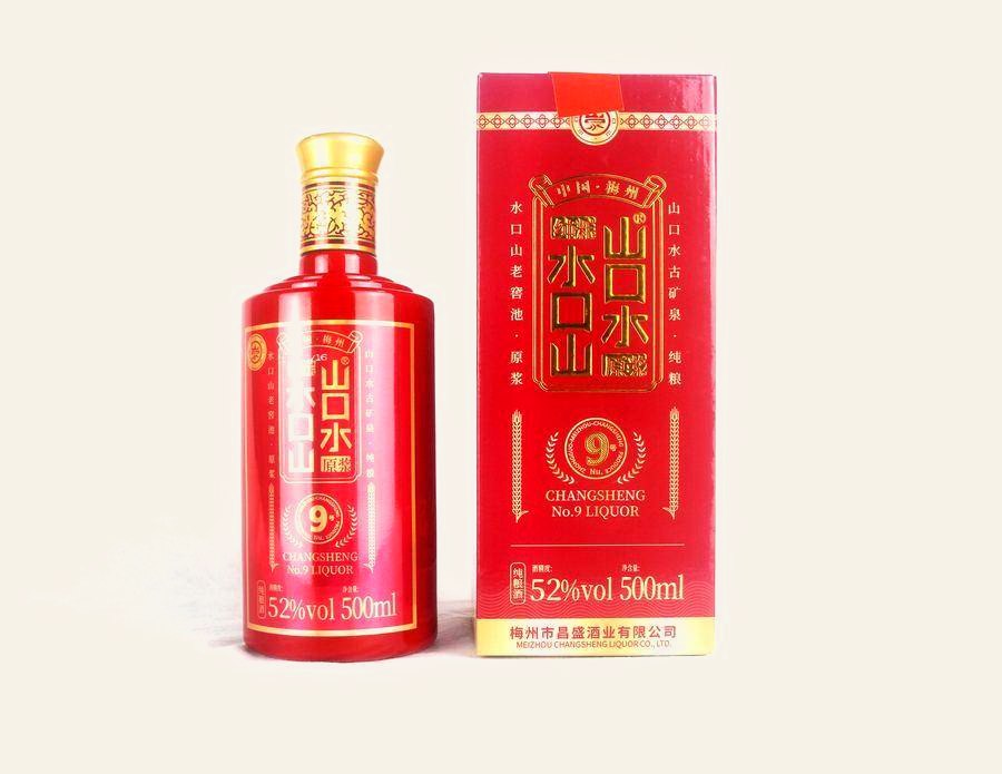 米香型白酒