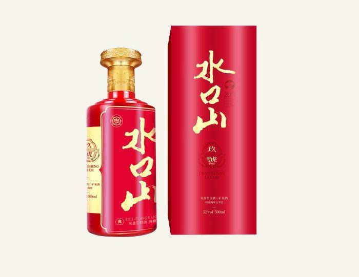 玖號1940