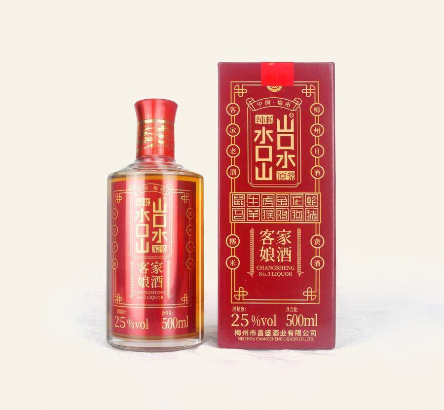 客家娘酒